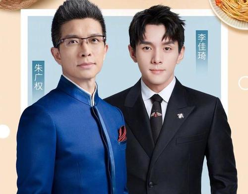 小朱佩琦.jpg