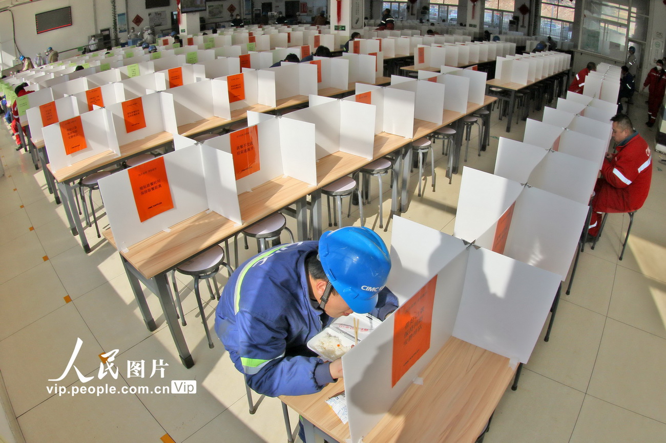 安全集体用餐1.jpg