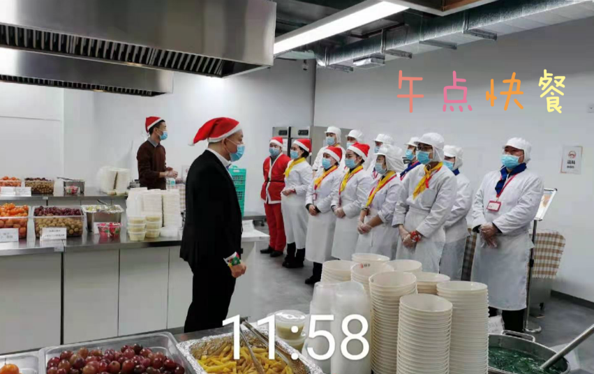 圣诞团队午点.png